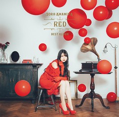送料無料有/[CD]/雨宮天/雨宮天 BEST ALBUM - RED - [通常盤]/SMCL-746