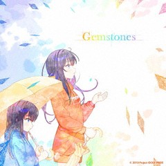 [CD]/星見プロダクション/Gemstones [CD+GOODS/初回生産限定盤]/SMCL-819