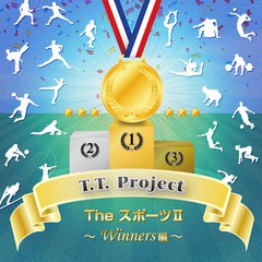 送料無料有/[CD]/T.T.Project/The スポーツ II 〜Winners編〜/DAKFNOD-1003