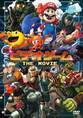送料無料有/[DVD]/ビデオゲーム THE MOVIE/洋画/DZ-547