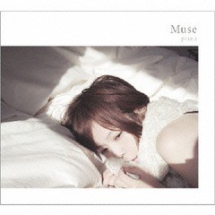 送料無料有/[CD]/piana/Muse/GAGR-1