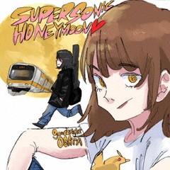 送料無料有/[CD]/グッナイ小形/SUPERSONIC HONEYMOON/KAFE-82