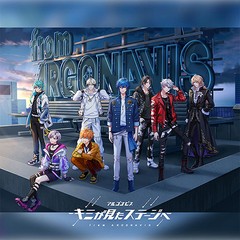 送料無料有 特典/[CD]/from ARGONAVIS、Argonavis、GYROAXIA、Fantome Iris、風神RIZING!、εpsilonΦ、ST//RAYRIDE/キミが見たステージ