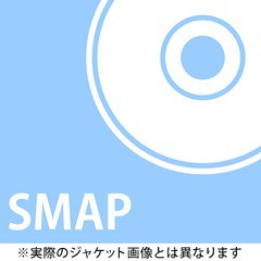 [CD]/SMAP/Yes we are/ココカラ [通常盤]/VICL-38066