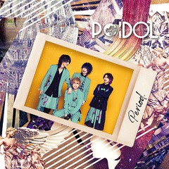 送料無料有/[CD]/POIDOL/Period. [CD+DVD/TYPE A]/GMCD-63A