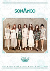 送料無料有/[CD]/[輸入盤]SONAMOO/1集ミニアルバム: デジャ・ヴ (特別盤) [輸入盤]/NEOIMP-10047