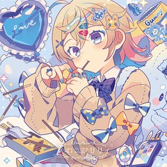 [CD]/ハコニワリリィ/キョリ感 [Hanon盤]/SMCL-769