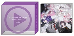  初回/[CD]/25時、ナイトコードで。/25時、ナイトコードで。 SEKAI ALBUM vol.2 [グッズ付初回生産限定盤]/BRMM-10749