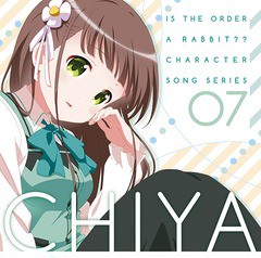 [CD]/千夜 (CV: 佐藤聡美)/ご注文はうさぎですか?? キャラクターソングシリーズ 07 千夜/GNCA-457