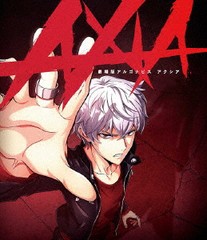 送料無料有/[Blu-ray]/劇場版アルゴナビス AXIA/アニメ/BRMM-10686