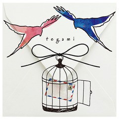 [CD]/藤田麻衣子/手紙〜愛するあなたへ〜/VICL-37294