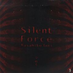 [書籍]/Silent Force/ボーンデジタル/NEOBK-1253637