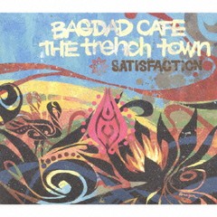 送料無料有/[CDA]/BAGDAD CAFE THE trench town/SATISFACTION/VICL-62432