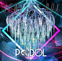 送料無料有/[CD]/POIDOL/JEWELRY BOX [CD+DVD/TYPE B]/GMCD-58B