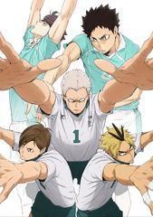 送料無料有/[DVD]/ハイキュー!! セカンドシーズン Vol.7 [DVD+CD]/アニメ/TDV-25467D