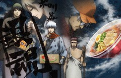 送料無料有/[Blu-ray]/銀魂.ポロリ篇 2 [完全生産限定版]/アニメ/ANZX-13471