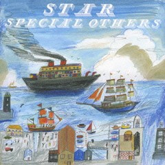 [CDA]/SPECIAL OTHERS/STAR [通常盤]/VICL-62374