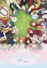 送料無料/[DVD]/明治東亰恋伽 ハイカラ浪漫劇場 〜Honeymoon〜/オムニバス/FPBD-540