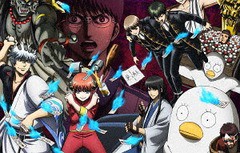 送料無料有/[Blu-ray]/銀魂. ポロリ篇 5 [完全生産限定版]/アニメ/ANZX-13474