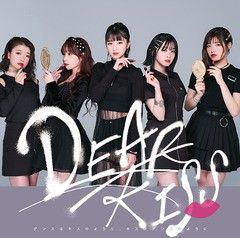 [CD]/DEAR KISS/ダンスはキスのように、キスはダンスのように [通常盤]【DK盤】/VICL-37593