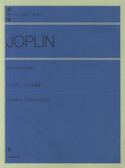 [書籍とのメール便同梱不可]送料無料有/[書籍]/楽譜 ジョプリン ピアノ名曲集 (zen-on piano library)/後藤 丹 校訂・解説/NEOBK-1236976