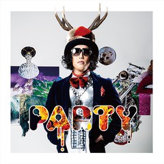 送料無料有/[CD]/DJやついいちろう (エレキコミック)/PARTY [通常盤]/VICL-64172