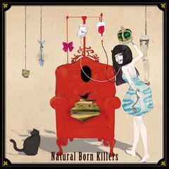 送料無料有/[CD]/エルム/Natural Born Killers [通常盤]/ELM-15