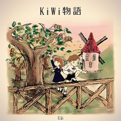 [CD]/KiWi/KiWi物語/VVM-4