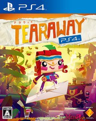 送料無料有/[PS4]/Tearaway PlayStation4/ゲーム/PCJS-50007