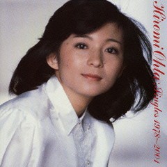 送料無料有/[SACD]/太田裕美/太田裕美 Singles 1978〜2001 [SACD Hybrid]/MHCL-10006