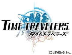 送料無料有/[PlayStation Vita]タイムトラベラーズ [PS Vita]/ゲーム/VLJM-35014