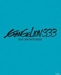 送料無料有/[Blu-ray]/ヱヴァンゲリヲン新劇場版: Q EVANGELION:3.33 YOU CAN (NOT) REDO. [Blu-ray]/アニメ/KIXA-290