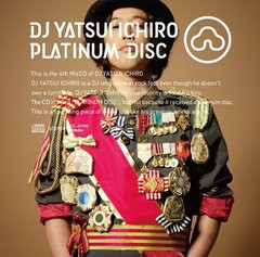 送料無料有/[CDA]/DJやついいちろう (エレキコミック)/PLATINUM DISC/VICL-63903