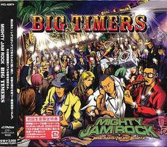 送料無料有/[CDA]/MIGHTY JAM ROCK/BIG TIMERS/VICL-62874