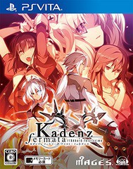 送料無料有/[PS Vita]/カデンツァ フェルマータ アコルト:フォルテシモ [通常版]/ゲーム/VLJM-35116