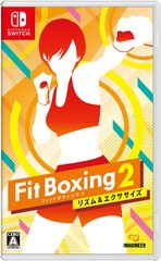 送料無料有/[Nintendo Switch]/Fit Boxing 2 -リズム＆エクササイズー/ゲーム/HAC-P-AXF5A