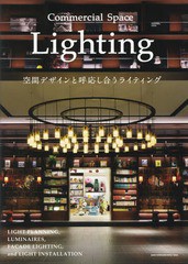 [書籍]/CommercialSpaceLight/商店建築社/編/NEOBK-2072761