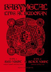 送料無料有/[DVD]/BABYMETAL/LIVE AT BUDOKAN 〜REDNIGHT & BLACK NIGHT APOCALYPSE〜/TFBQ-18161