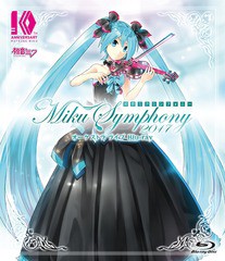 [Blu-ray]/オムニバス/初音ミクシンフォニー〜Miku Symphony 2017〜 オーケストラ ライブ Blu-ray/WPXL-90169