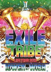 [DVD]/EXILE/EXILE TRIBE LIVE TOUR 2012 TOWER OF WISH [3DVD]/RZBD-59224