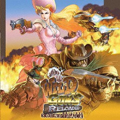 送料無料有/[CD]/ゲーム・ミュージック/WILD GUNS Reloaded オリジナルサウンドトラック [CD+DVD-ROM]/SRIN-1155