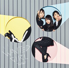 [CD]/TrySail/WANTED GIRL [通常盤]/VVCL-1190