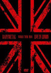 送料無料有/[DVD]/BABYMETAL/LIVE IN LONDON -BABYMETAL WORLD TOUR 2014-/TFBQ-18167