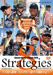 [書籍]/DVD 8Strategies (’18 Basser Allstar C)/青木大介/他 伊豫部健/他/NEOBK-2315248