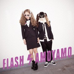 [CD]/AMOYAMO/FLASH [DVD付初回生産限定盤]/DFCL-2042