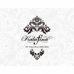 [CD]/Kalafina/Kalafina All Time Best 2008-2018 [通常盤]/VVCL-1338