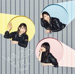 [CD]/TrySail/WANTED GIRL [DVD付初回限定盤]/VVCL-1188