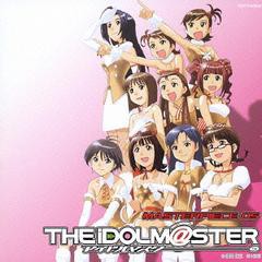 送料無料有/[CD]/ナムコ アーケードゲーム「アイドルマスター」 THE IDOLM＠STER MASTERPIESE 05 [通常盤]/ゲーム・ミュージック/COCX-33