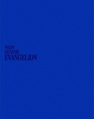 送料無料/[Blu-ray]/新世紀エヴァンゲリオン Blu-ray BOX STANDARD EDITION/アニメ/KIXA-870