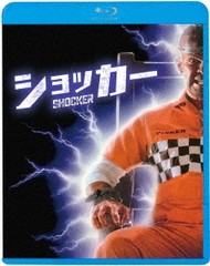 送料無料有/[Blu-ray]/ショッカー [廉価版]/洋画/KIXF-1507